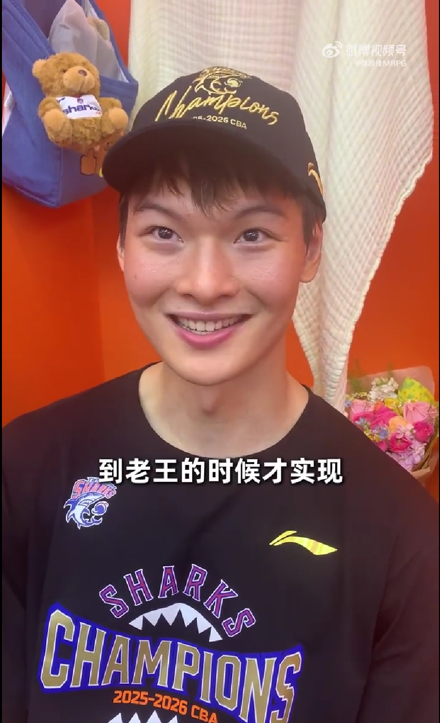 尽管得到了莫兰特，但人员拥挤的开拓者并不打算送走后场老将？