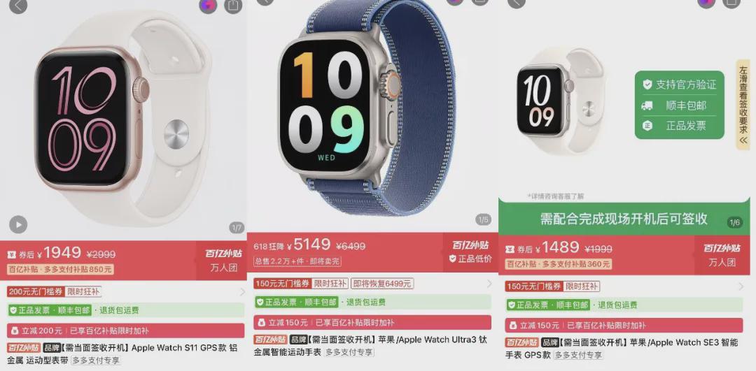 乌法115k欧元买断阿加波夫，结束租借正式加盟