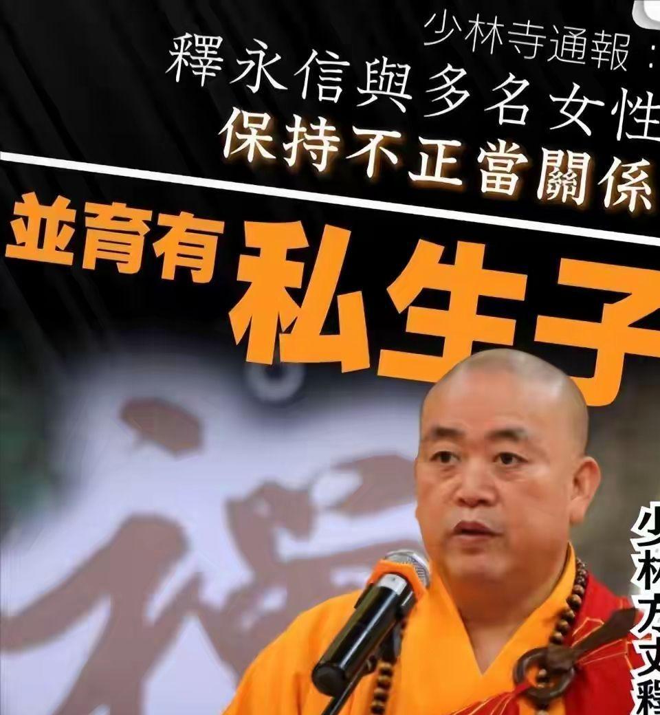 安东内利加泰排位赛获第三