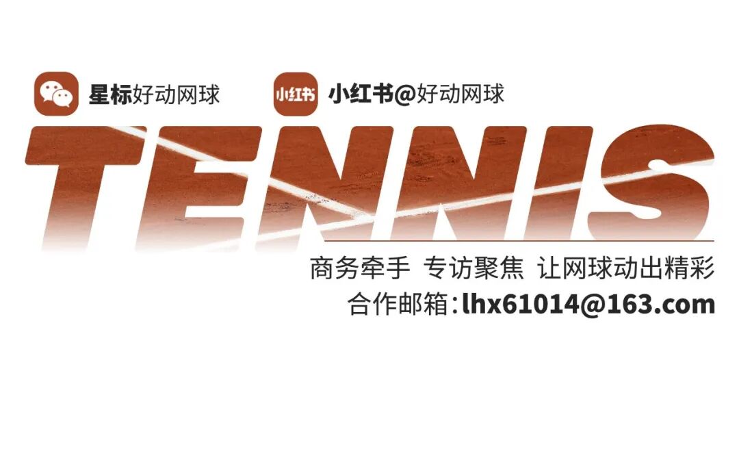 埃弗顿签下切尔西20岁边锋乔治，转会费起价1800万英镑