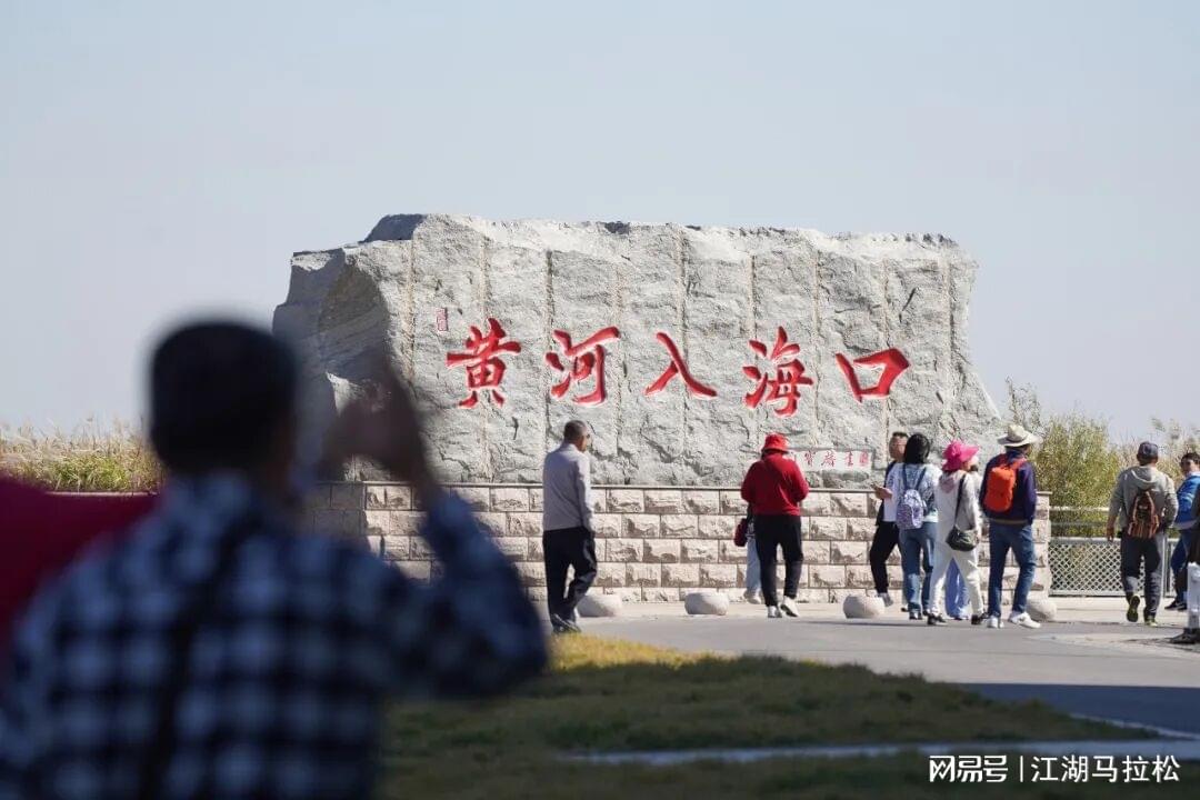 记者拉比奥、于帕、楚阿梅尼、萨利巴缺席训练前者母亲探班扑空