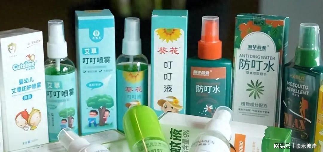 曼晚：加斯科因当年为钱拒曼联选热刺结果后悔终身，M费要注意了