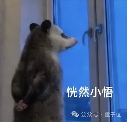 罗马诺：曼联2月就和安德雷桑托斯经纪人沟通，维韦尔了解他