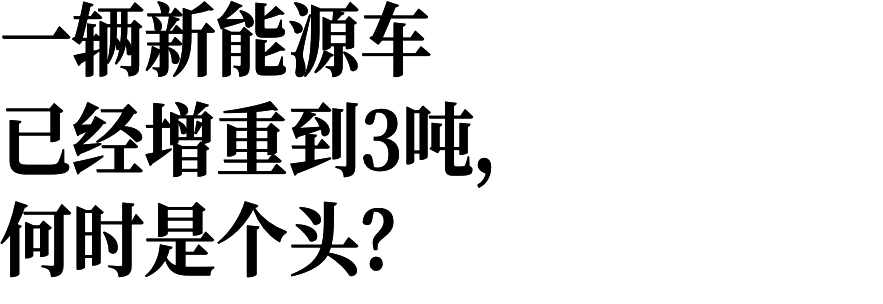 迪马济奥：那不勒斯与马里奥