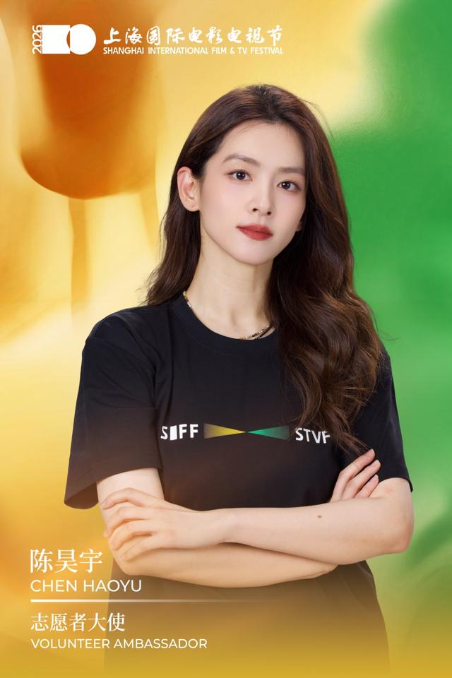 乌法115k欧元买断阿加波夫，结束租借正式加盟
