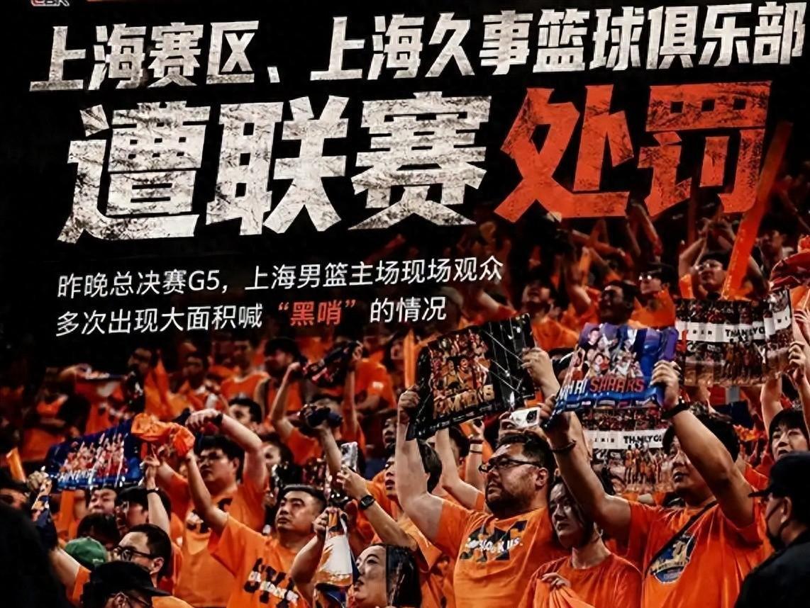 记者拉比奥、于帕、楚阿梅尼、萨利巴缺席训练前者母亲探班扑空