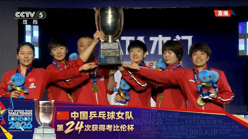 阿斯：杜兰将转会至加拉塔萨雷，加盟前他需签约纪律约束条款