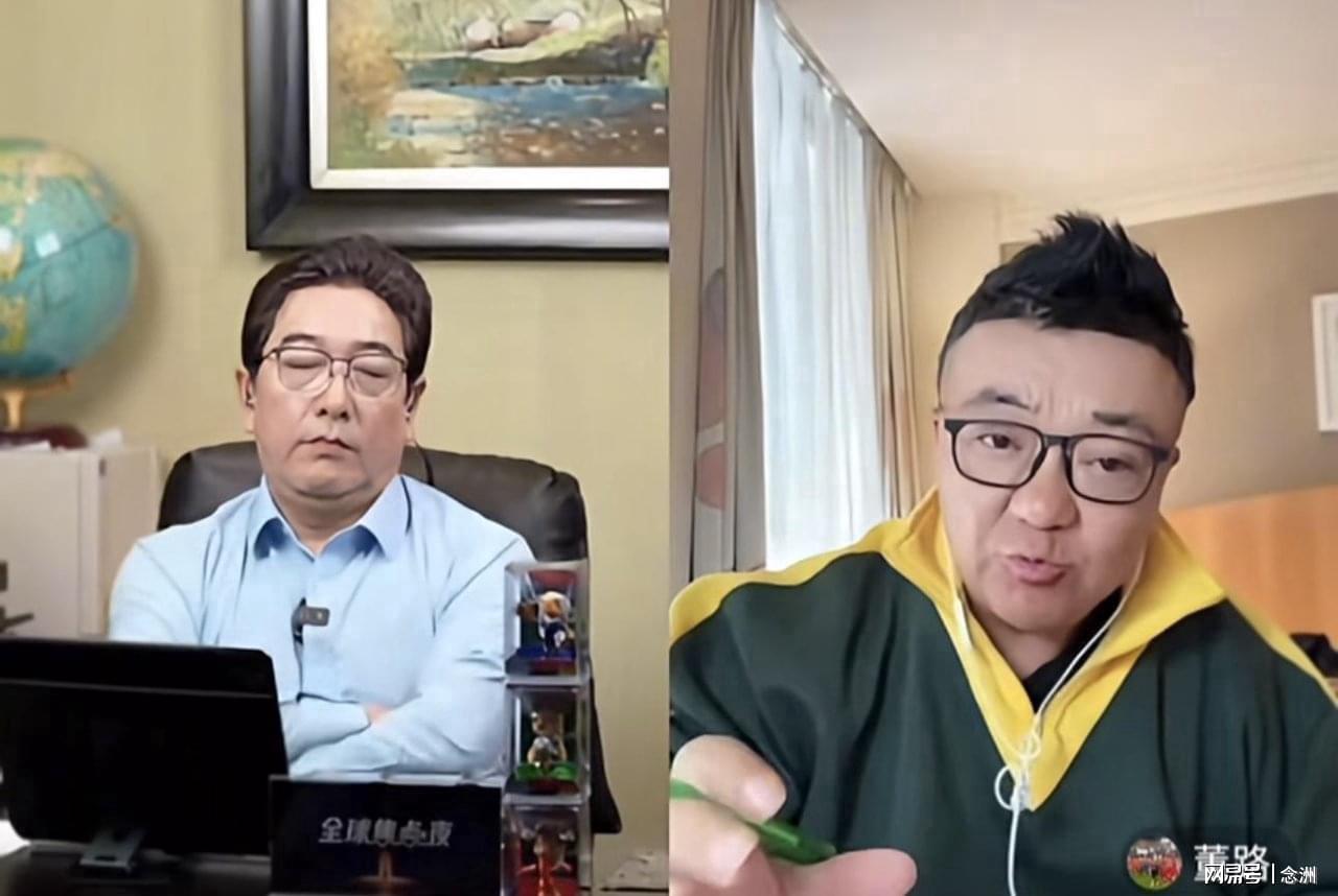 曼晚：加斯科因当年为钱拒曼联选热刺结果后悔终身，M费要注意了