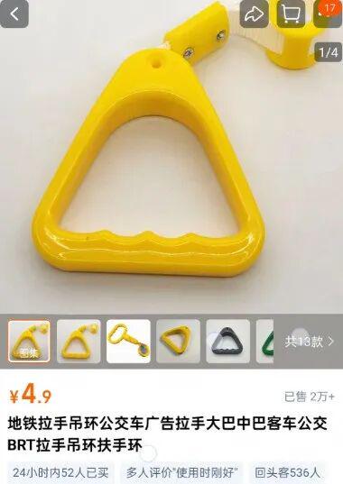 记者：费内巴切仍在和曼城谈阿克转会费，预计700万+150万镑