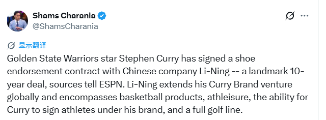 饿了？拉门斯被拍到在比利时替补席啃苹果
