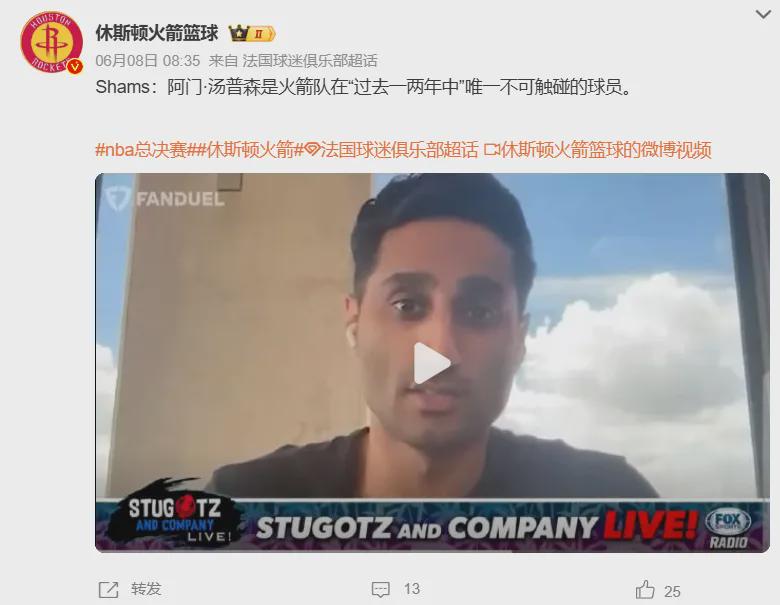 学霸港姐王嘉慧晒美照 颜值体态双在线气质出众