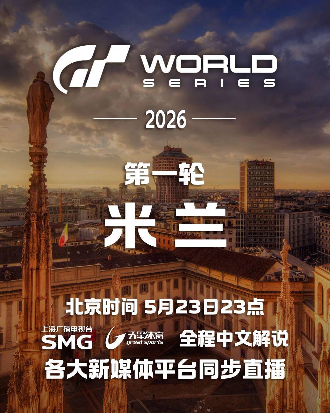 佛得角后卫迪尼伊：我们来世界杯不是陪跑，而是要全力拼下去