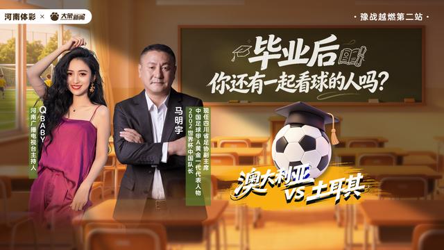 记者拉比奥、于帕、楚阿梅尼、萨利巴缺席训练前者母亲探班扑空