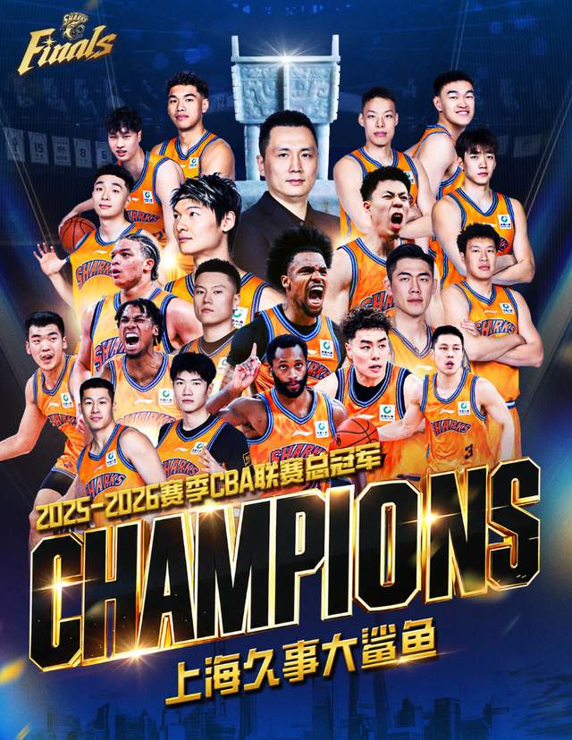 选择尼克斯，即是选择活着——冠军时刻的意义