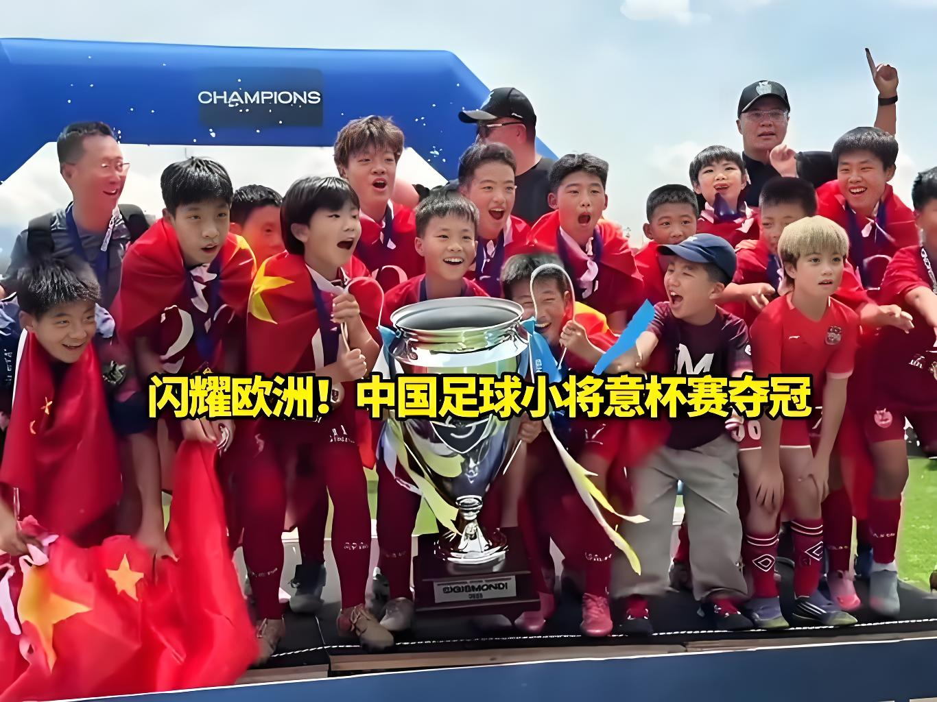 牛逼！拿到了！尼克斯总冠军！27投砸出45分！文班亚马垫脚布伦森...