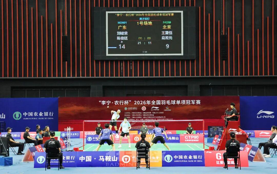 曝凯斯勒和爵士闹僵考虑离队！湖人引援机会来了