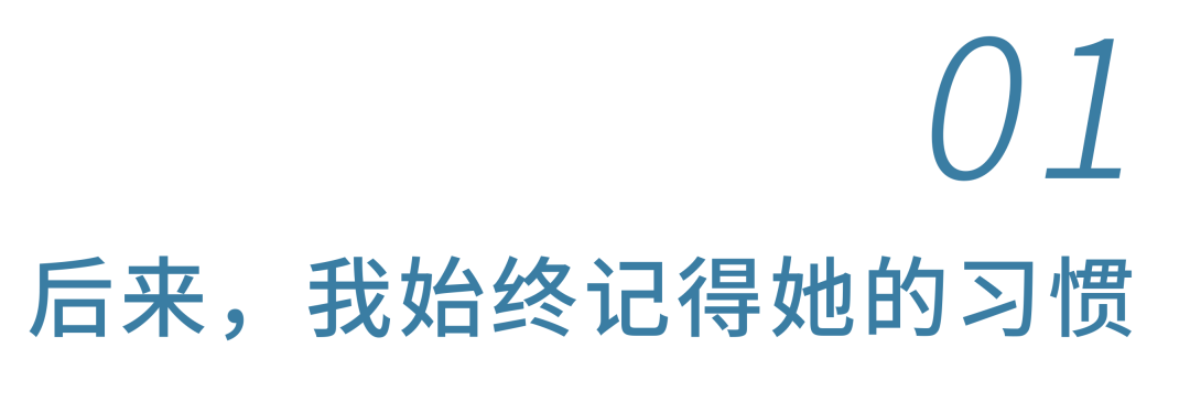 火箭推新队服 休城两队站台助力