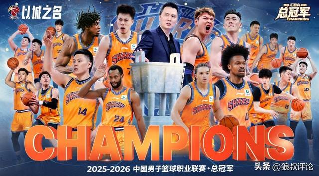 尼克斯三核曾共创维拉诺瓦王朝 如今距离NBA总冠军只差一胜