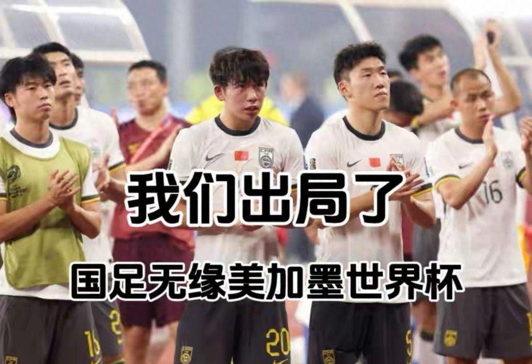 美播客前瞻NBA总决G5谈詹皇流言
