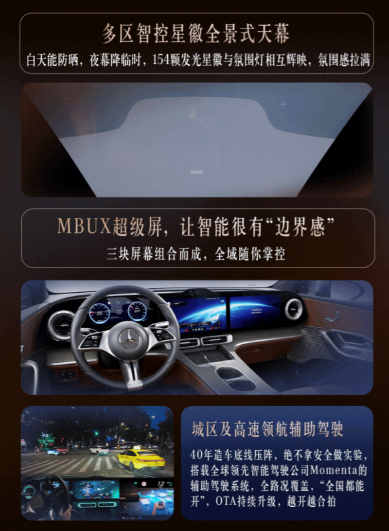 耻辱丢冠！马刺16分再被逆转，看数据：你就是头号罪人！