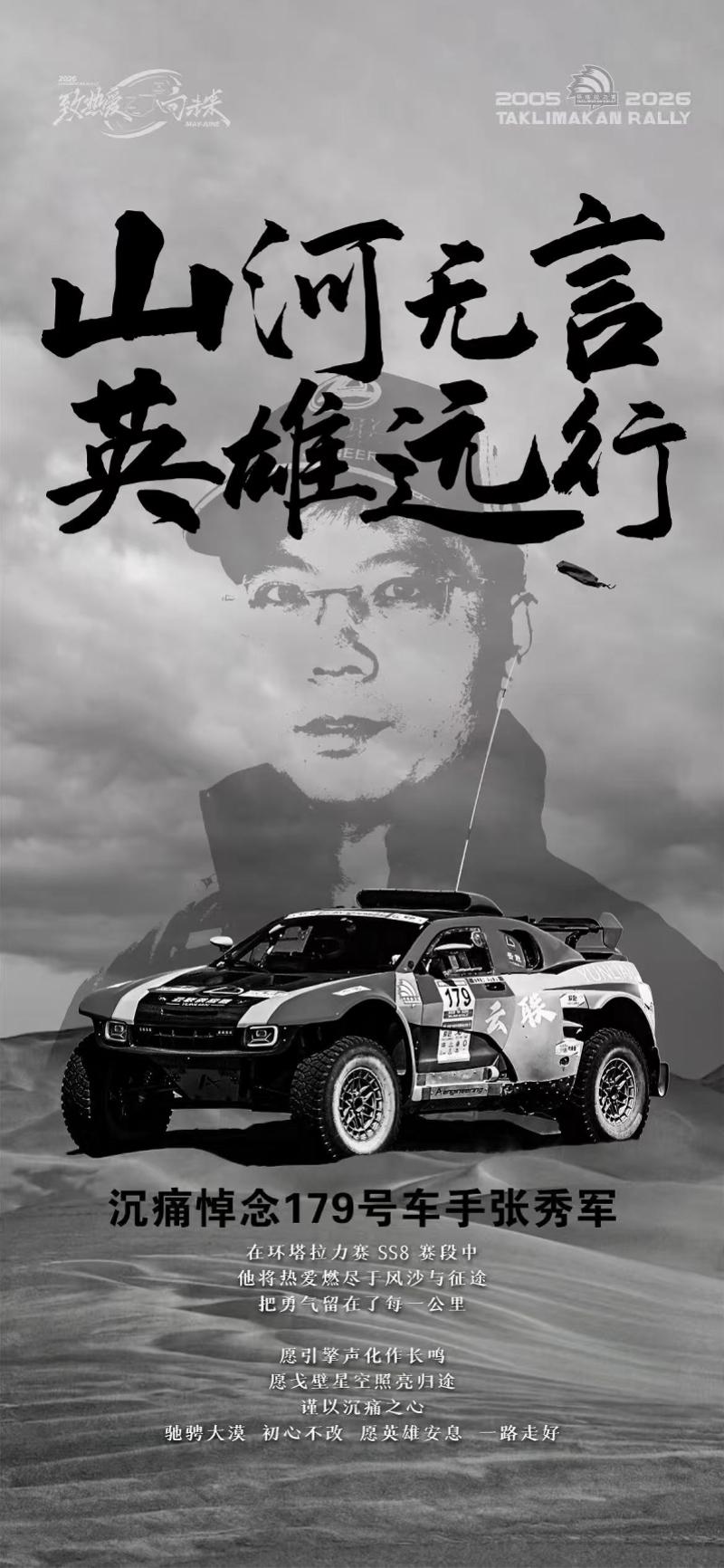 有点尴尬！布朗两个月前吐槽恩比德假摔骗哨 如今两人竟成为队友