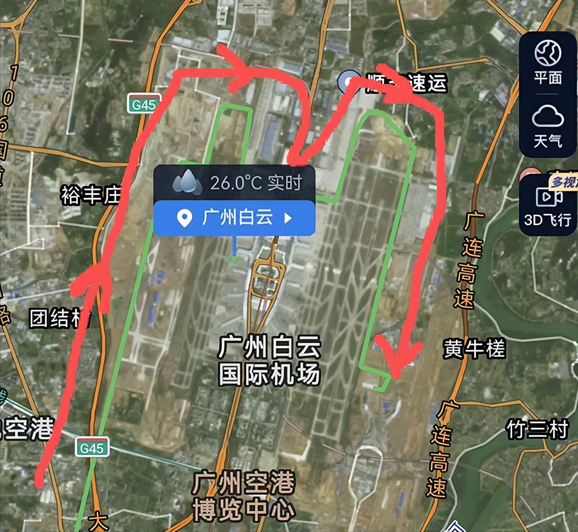 Shams：开拓者主帅候选人为诺里&amp;拉什布鲁克