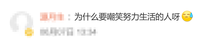 曝凯斯勒目前对爵士感到失望 正在认真考虑未来离队的可能