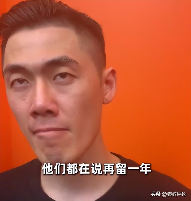 詹姆斯离队，湖人难进季后赛？名嘴列举下赛季西部5强：火箭在列
