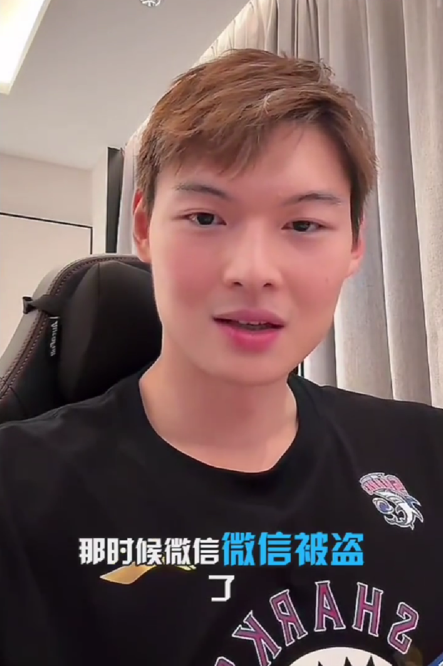 正式签约！离队第一人！杨瀚森的机会来了