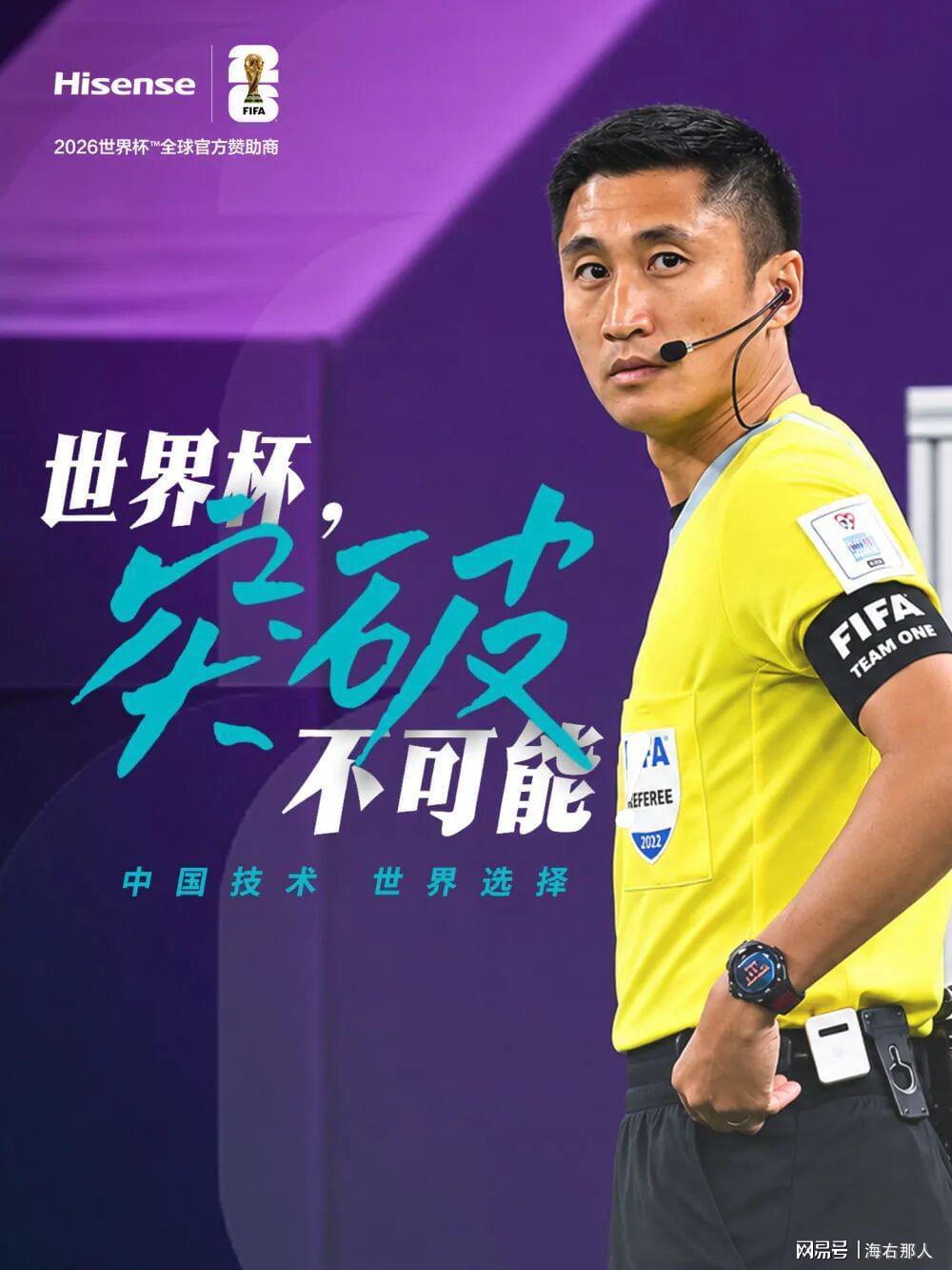 U17男篮虐委内瑞拉！张懿赵杰+2将齐爆，多人贡献，吕飞燕下替补