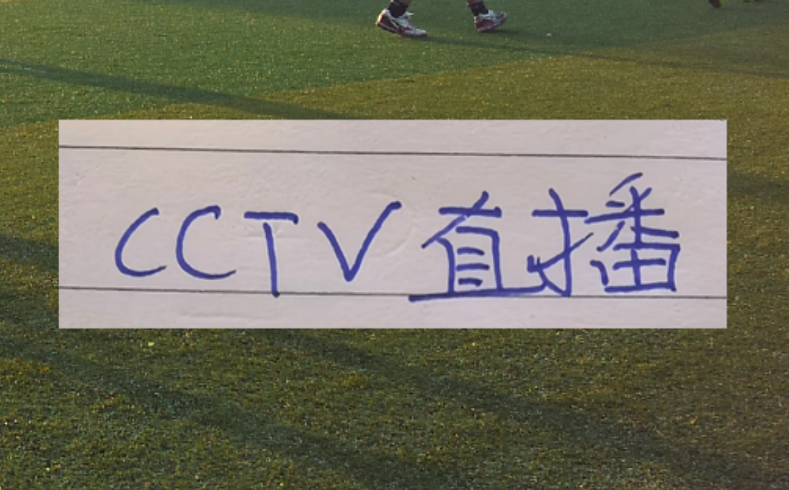 任务完成！科比遗孀瓦妮莎祝贺布伦森夺冠 回应黑曼巴昔日名言