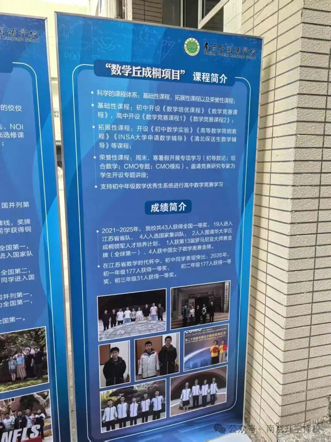 他来了！NBA官方公布总决赛G5裁判：福斯特回归担任主裁判