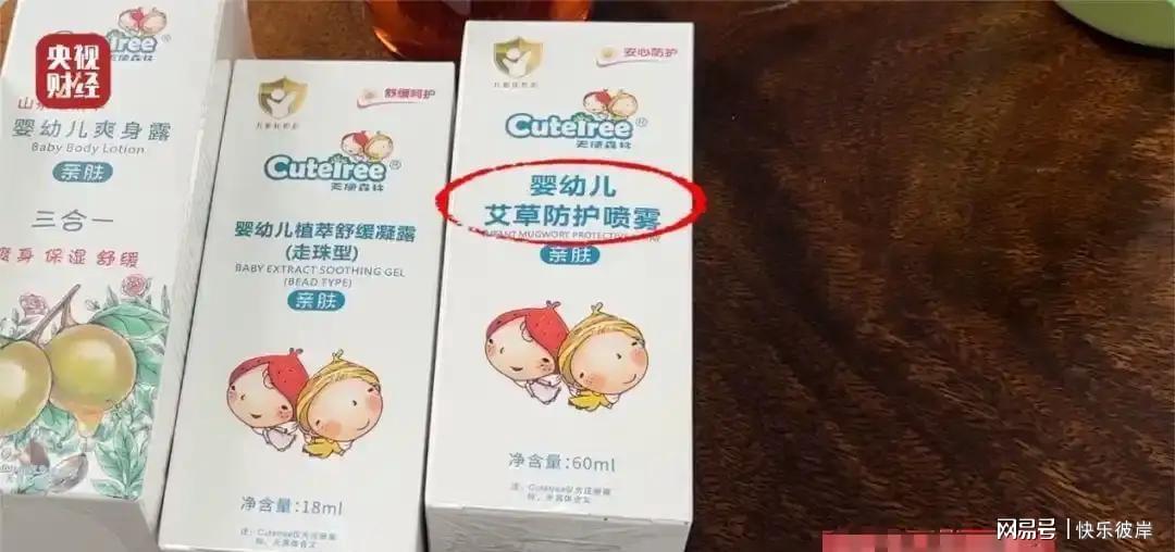 有点尴尬！布朗两个月前吐槽恩比德假摔骗哨 如今两人竟成为队友