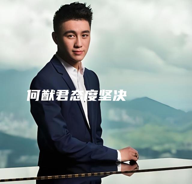 曝快船追杰伦布朗现三方交易框架