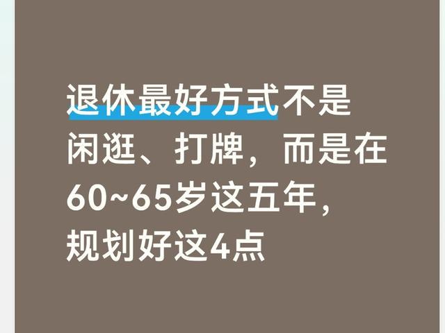 U17男篮虐委内瑞拉！张懿赵杰+2将齐爆，多人贡献，吕飞燕下替补