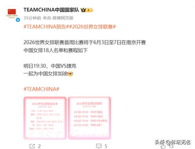 篮网会直接送出顶薪报价，但湖人也绝不想白白失去这位强力得分手