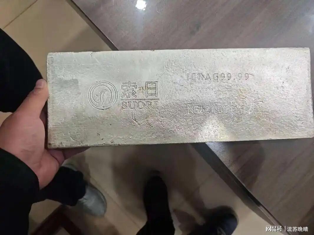 斯普利特离任，开拓者最大受益者一目了然！