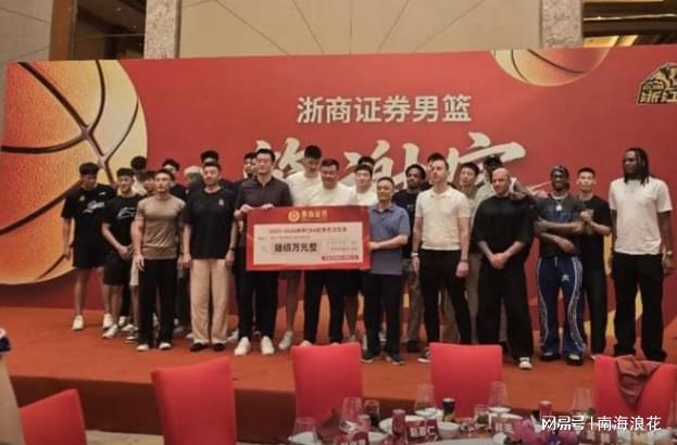 力压姚明！小斯：我是NBA历史第一个高中生身份获得年度最佳新秀