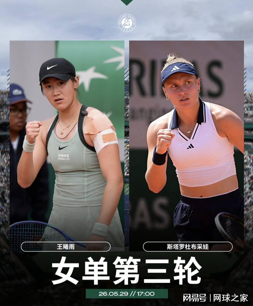 场均28+7！火箭若引进巨星前锋，可盘活全队？杜兰特改打大前锋