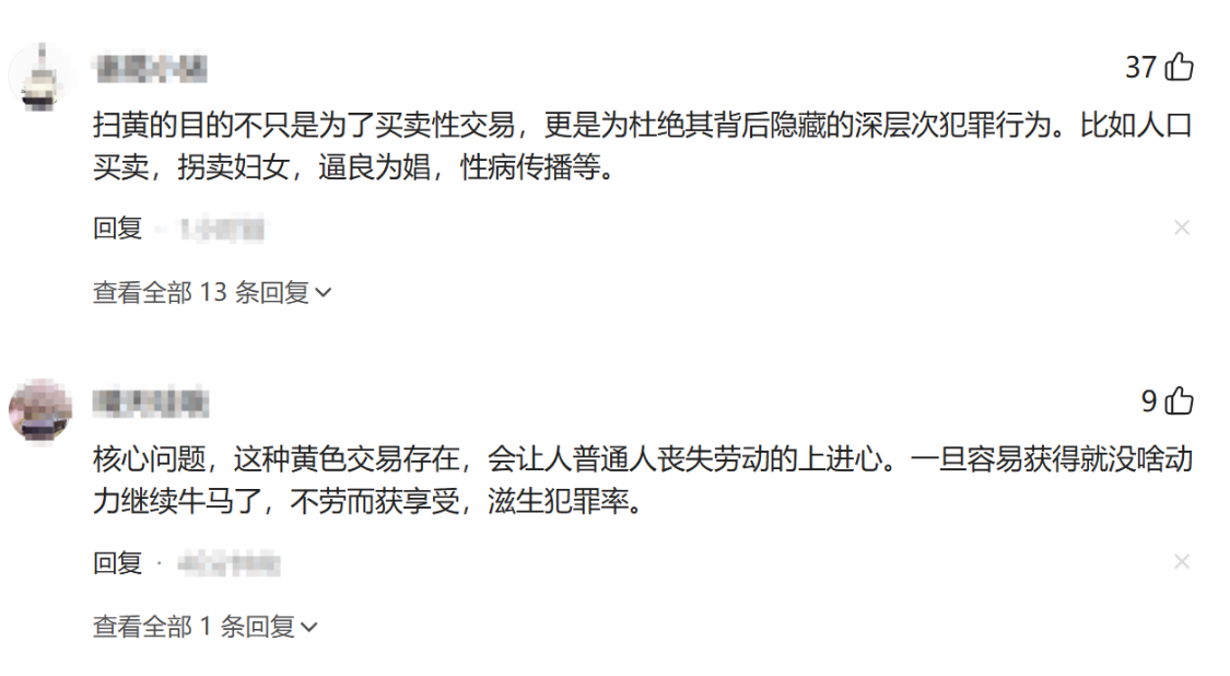 卧槽！詹姆斯跟湖人的矛盾，2021年就发生了...