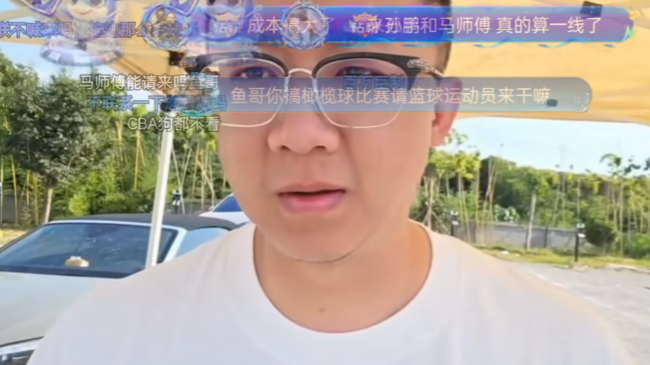 4年1.785亿美金！篮网要抢里夫斯，富保罗为老詹发声
