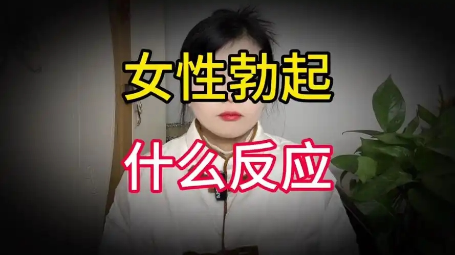 马刺全队力挺陷争议的福克斯