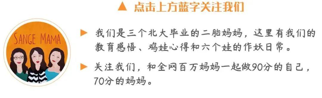 Shams：开拓者主帅候选人为诺里&amp;拉什布鲁克