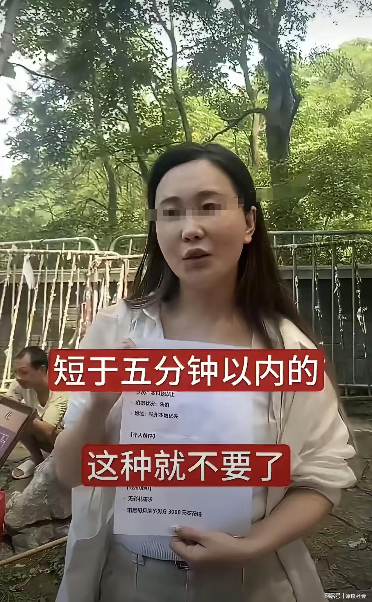 火箭两年合同签下签湖人后场大闸，他们并没有使用全额中产特例？