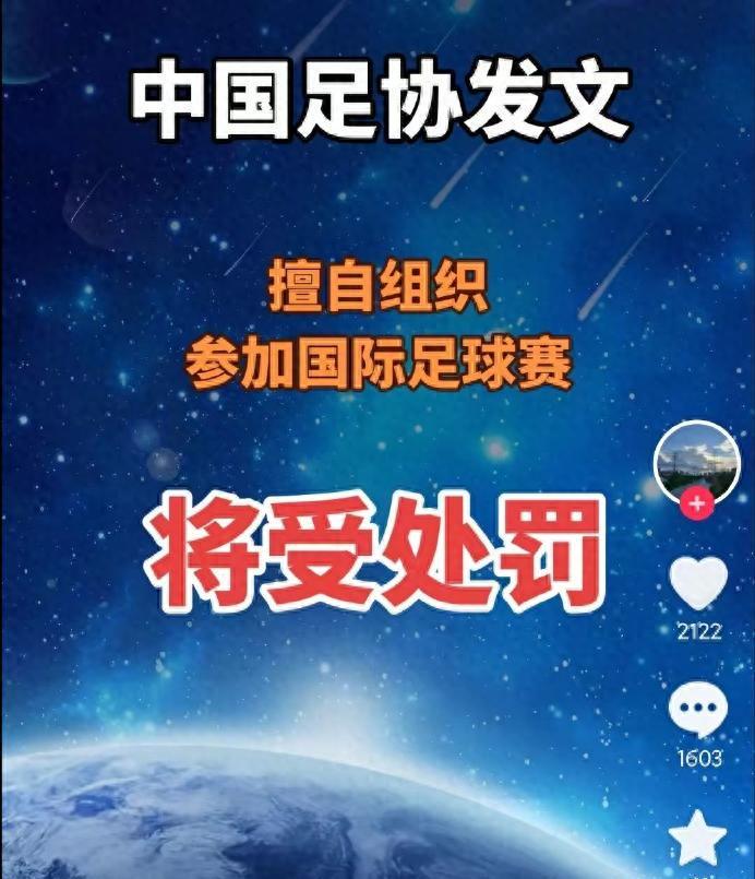 输给尼克斯4分！揪出1个表现最差之人，坑惨了马刺