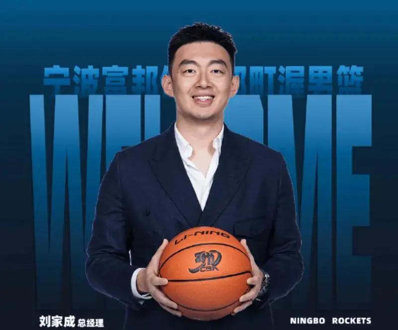 在NBA一支球队想要夺得总冠军，到底需要什么样的球员？