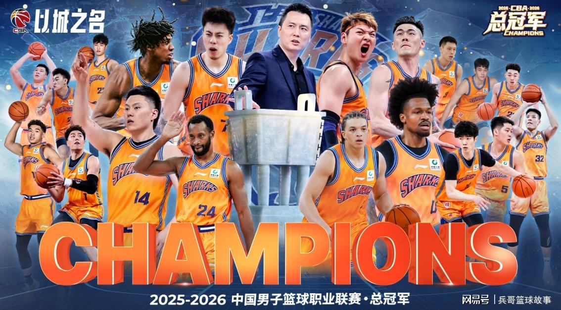 4年1.78亿！抢疯了！湖人头痛，冠军中锋还要吗？