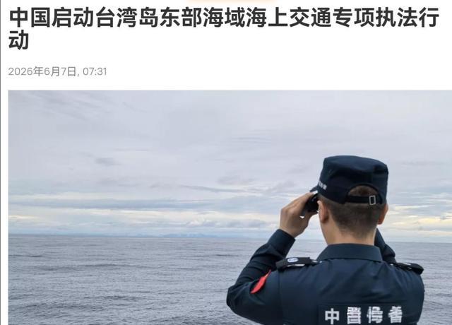 前任被捕，他扶正42胜；如今转身，赴另一座城
