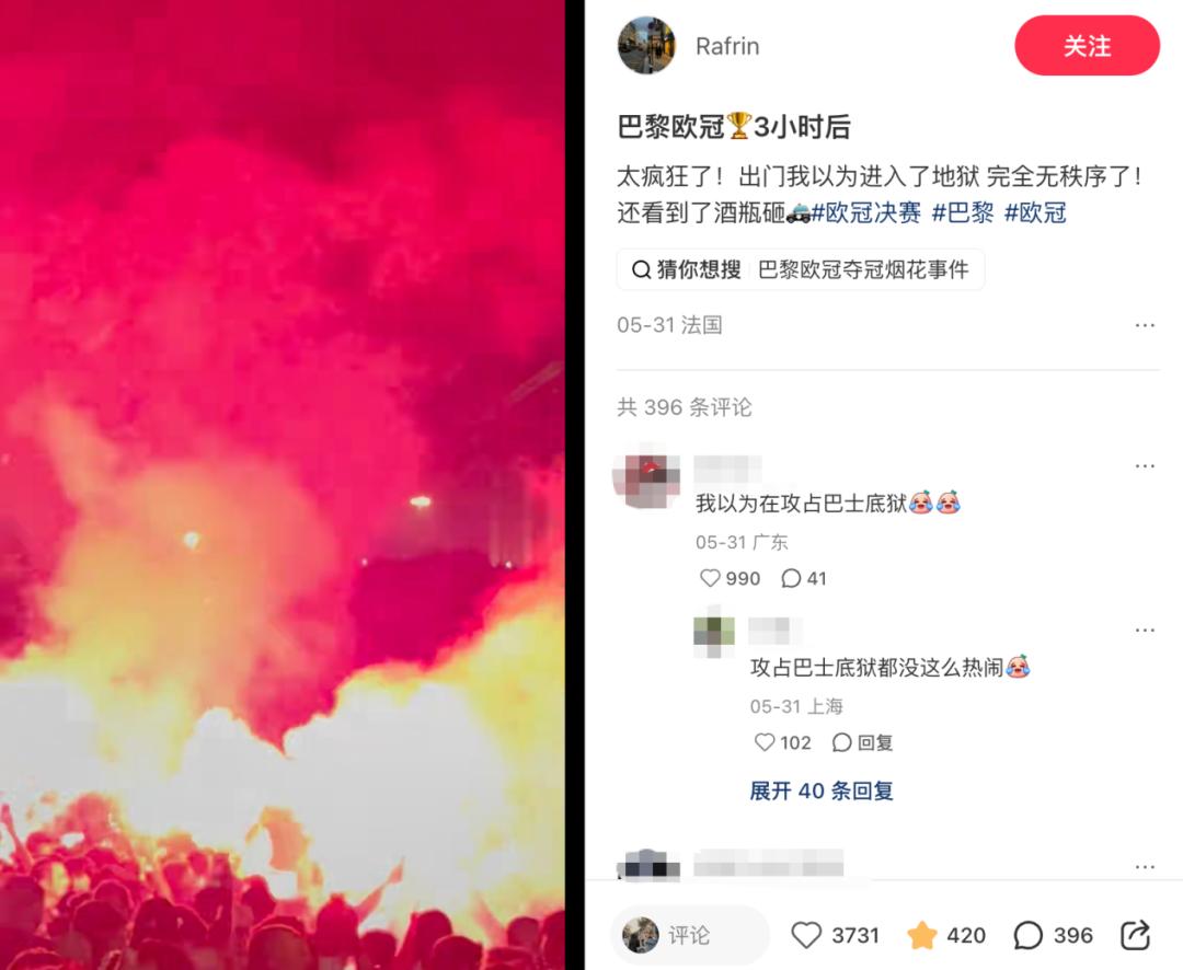 曝凯斯勒与爵士高管关系紧张！湖人机会来了：他是东契奇完美搭档