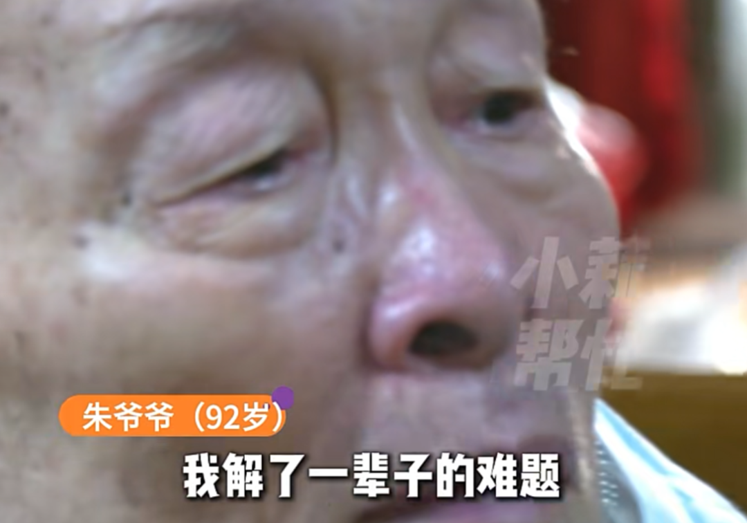 老鹰1年1400万美元留住澳洲中锋，他们也是付出了不小的代价？